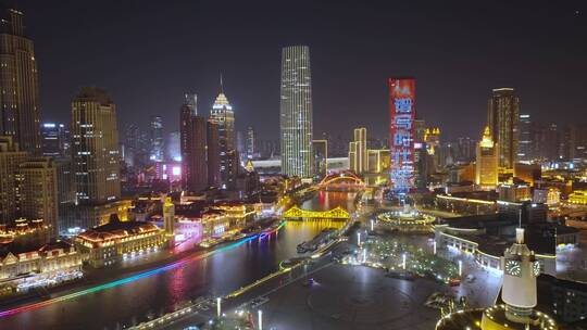 天津城市夜景航拍视频素材模板下载