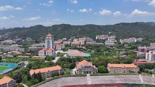 航拍福建厦门大学校园环境