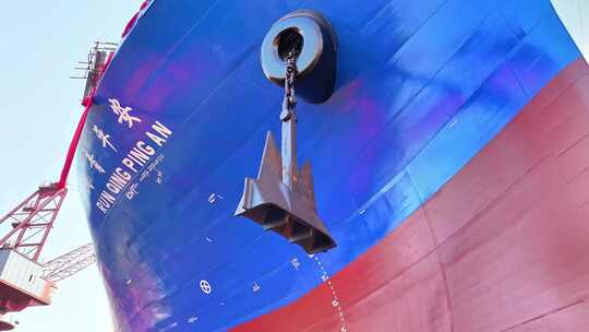长江港口码头船厂轮船下水仪式江轮海轮视频素材模板下载