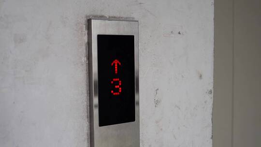 电梯楼层显示上升的电梯搭乘电梯直梯轿厢视频素材模板下载