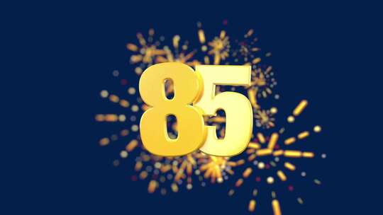 金色数字庆祝周年庆85