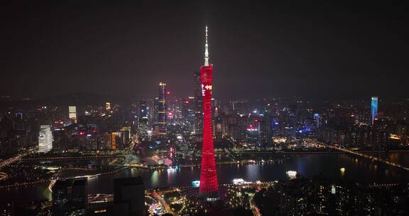 广州塔广州地标城市夜景航拍