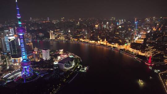 上海东方明珠夜景航拍