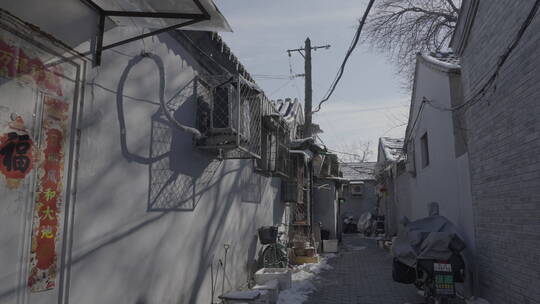 北京胡同 老北京生活