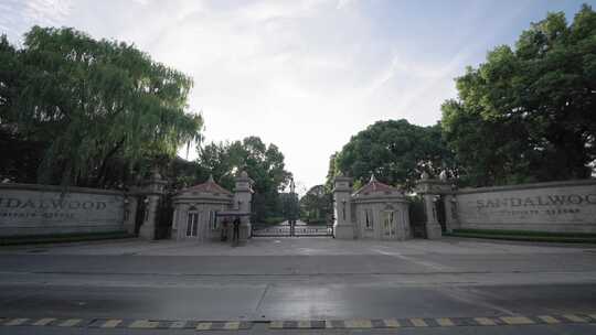 上海檀宫