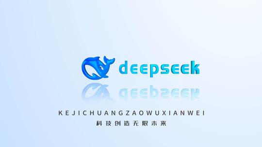 AE / 简洁三维logo演绎AE模板