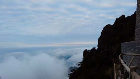 黄山风景区壮观云海延时唯美风景视频素材