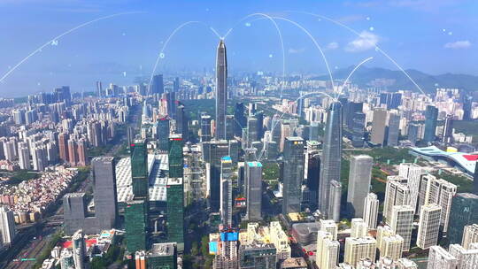 科技深圳 科技城市 智慧城市 万物互联