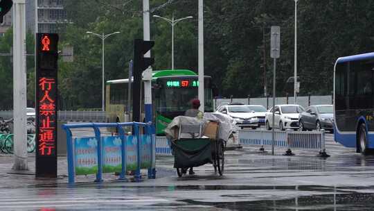 雨天 下雨 城市风光 写意 台风 雨中景色