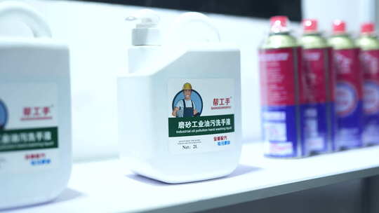 汽配美容用品 清洗剂 化油器清洗剂