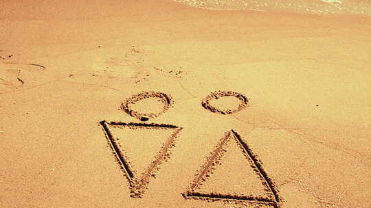 海滩上画的符号
