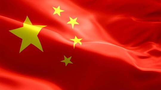 旗子 红色国旗飘动全屏背景