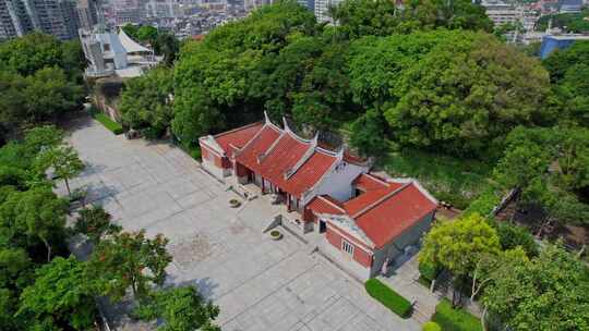 航拍厦门延平郡王祠