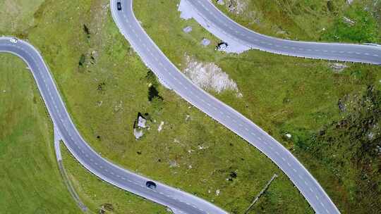 Grossglockner，High，A