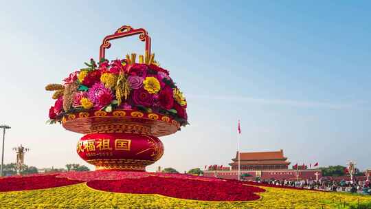 天安门国庆祝福祖国合集