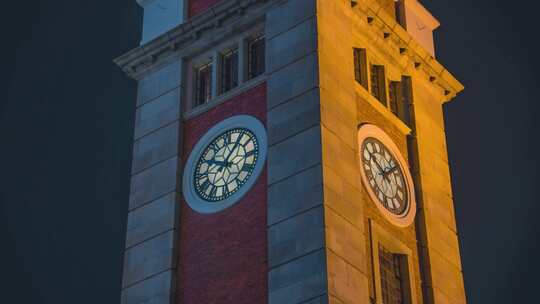 香港尖沙咀钟楼夜景固定延时