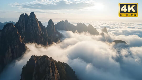 安徽黄山九华山名山风景氧吧视频素材6