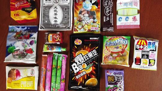 90后童年零食回忆，爆炸糖、无花果、溜溜梅