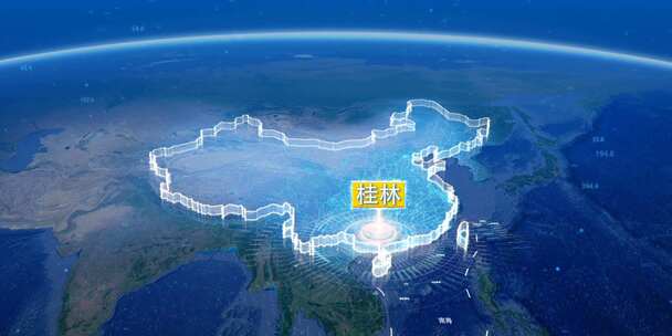 地球俯冲定位地图辐射中国桂林