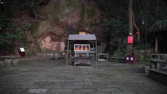 杭州宝石山景区银鼓洞景点