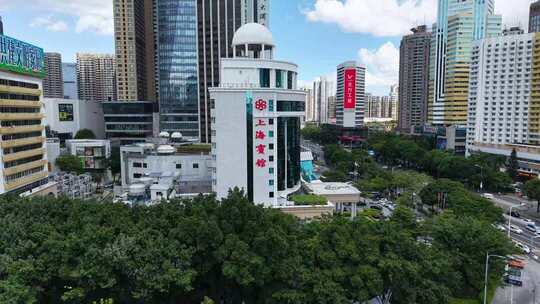 航拍深圳上海宾馆、上海宾馆城市景观航拍
