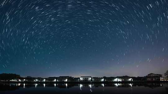 广东江门台山浮月村星空轨迹残影延时4K