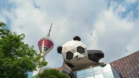 成都电视塔锦绣天府熊猫塔和熊猫雕塑延时视频素材模板下载