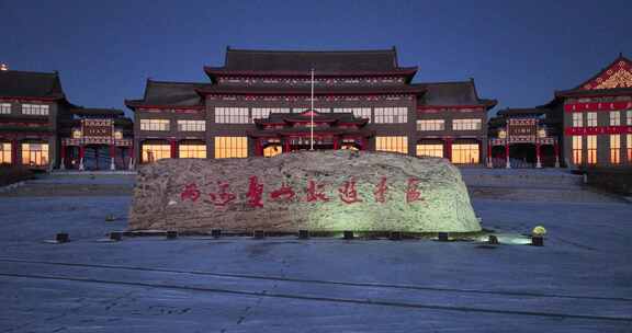 呼伦贝尔两河圣山旅游风景区