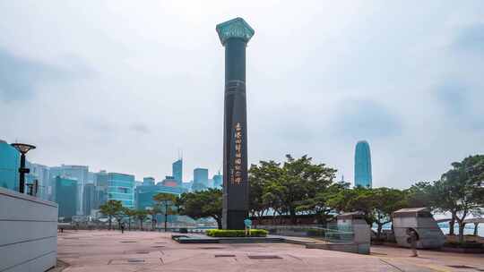 香港回归纪念碑日景固定延时