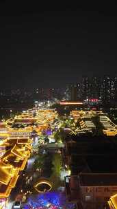 四川眉山东坡印象水街夜景竖版航拍