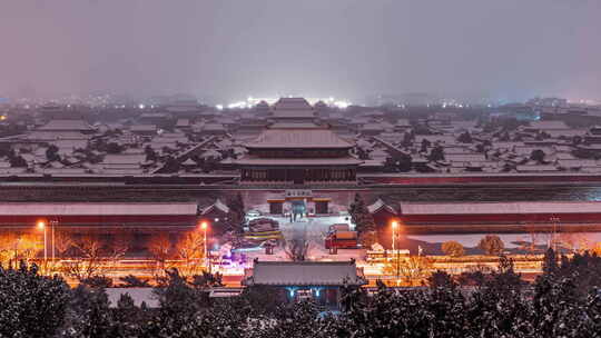 故宫紫禁城神武门雪景日出延时4K