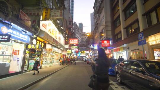 七彩香港街街头夜景视频素材模板下载