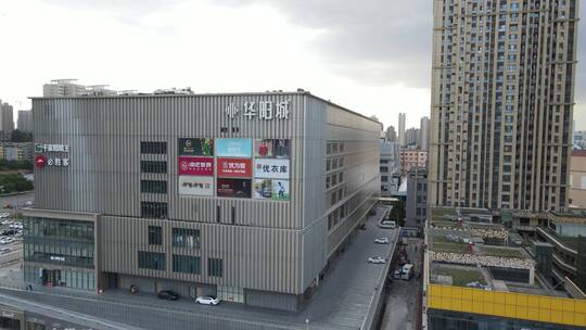 西安华阳城购物中心