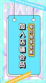 28直播预告短视频AE模板高清AE视频素材下载