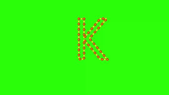 小球转动字母K动画设计