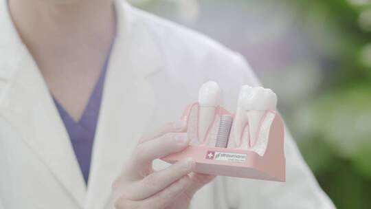 新口腔科口腔护理口腔医院口腔医疗牙科素材