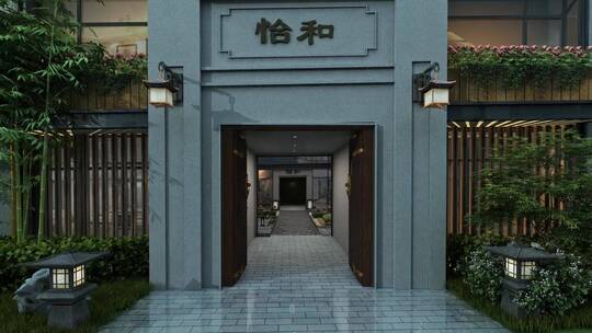 新中式别墅入口景观动画漫游