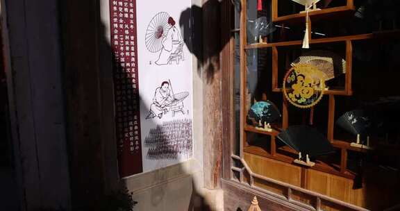 传统油纸伞成品展示