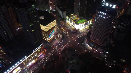 航拍贵阳城市夜景筑城广场人民广场