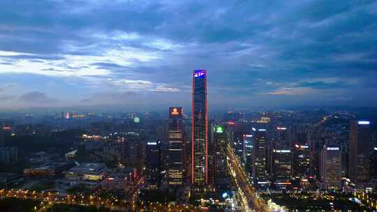 中国贵州贵阳国际金融中心CBD航拍夜景