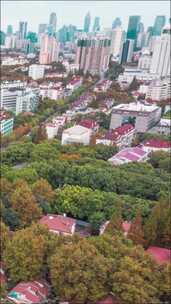 上海_武康大楼_兴国大厦_航拍延时_环绕