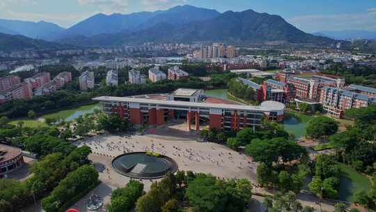 航拍福建中医药大学