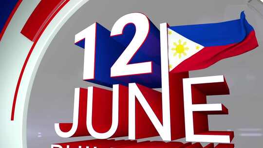 菲律宾独立日6月12日