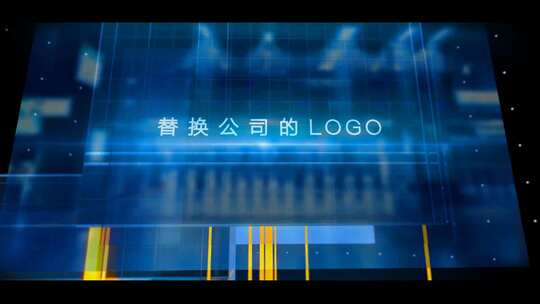 科技蓝色产品LOGO展示AE模板