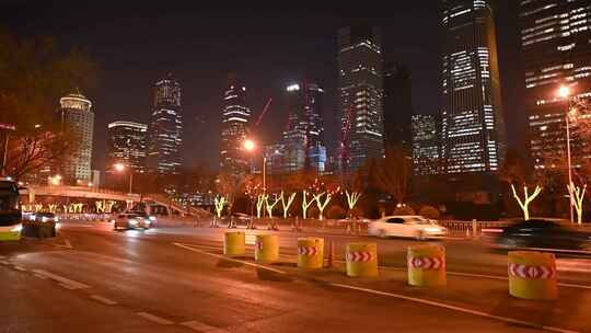 北京CBD城市夜景国贸桥节日夜景车流