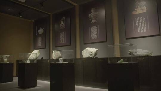 玉文化博物馆玉石文化展示LOG