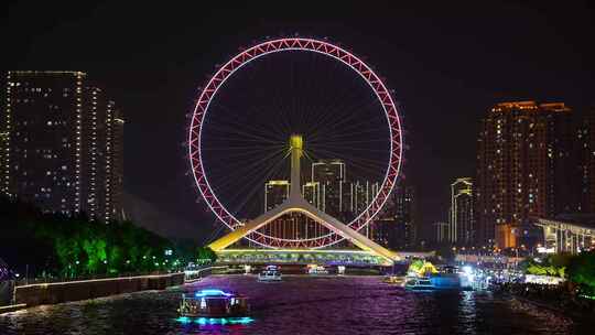 摩天轮夜景 天津之眼 天津夜景 美丽夜景视频素材模板下载