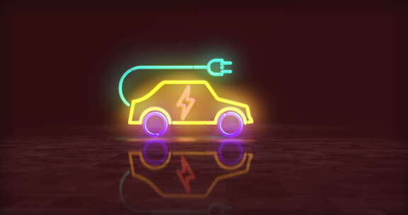 电动汽车充电霓虹灯符号3d飞行之间