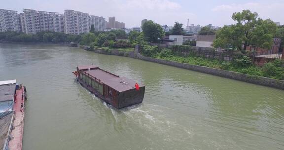 货船 河道 航拍  全景