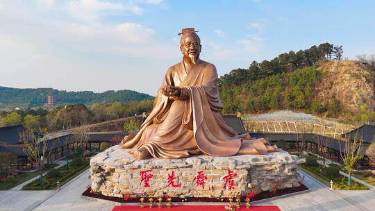常州大舜园